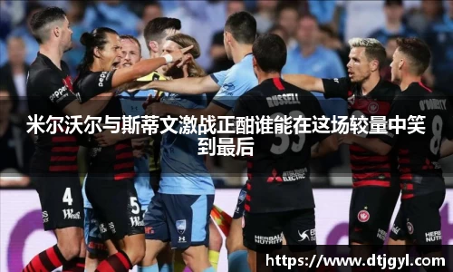 竞技宝JJB官方网站