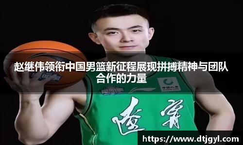 jn江南