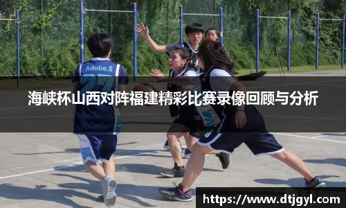jn江南